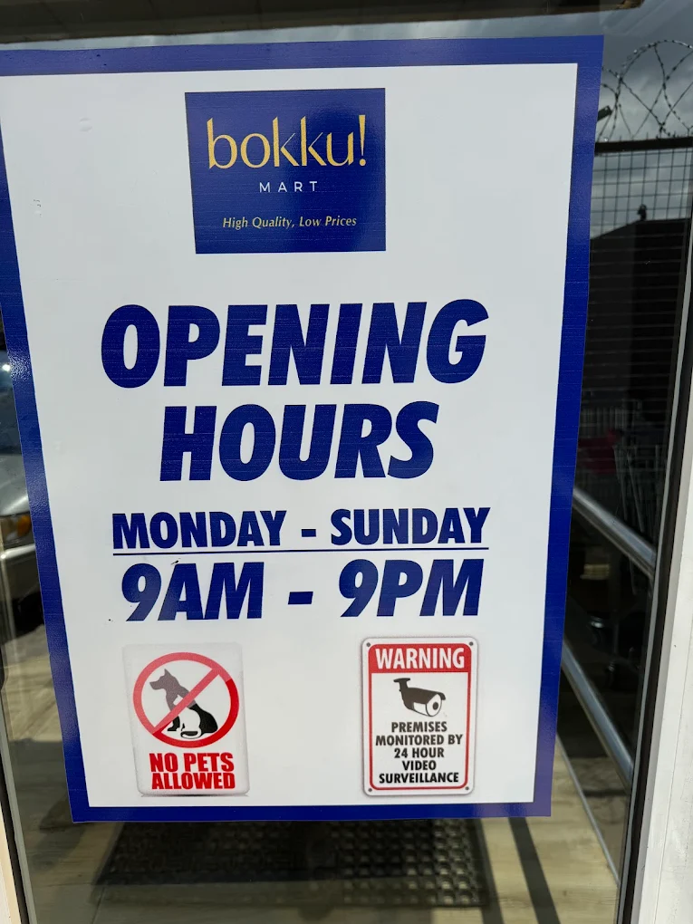 bokku6